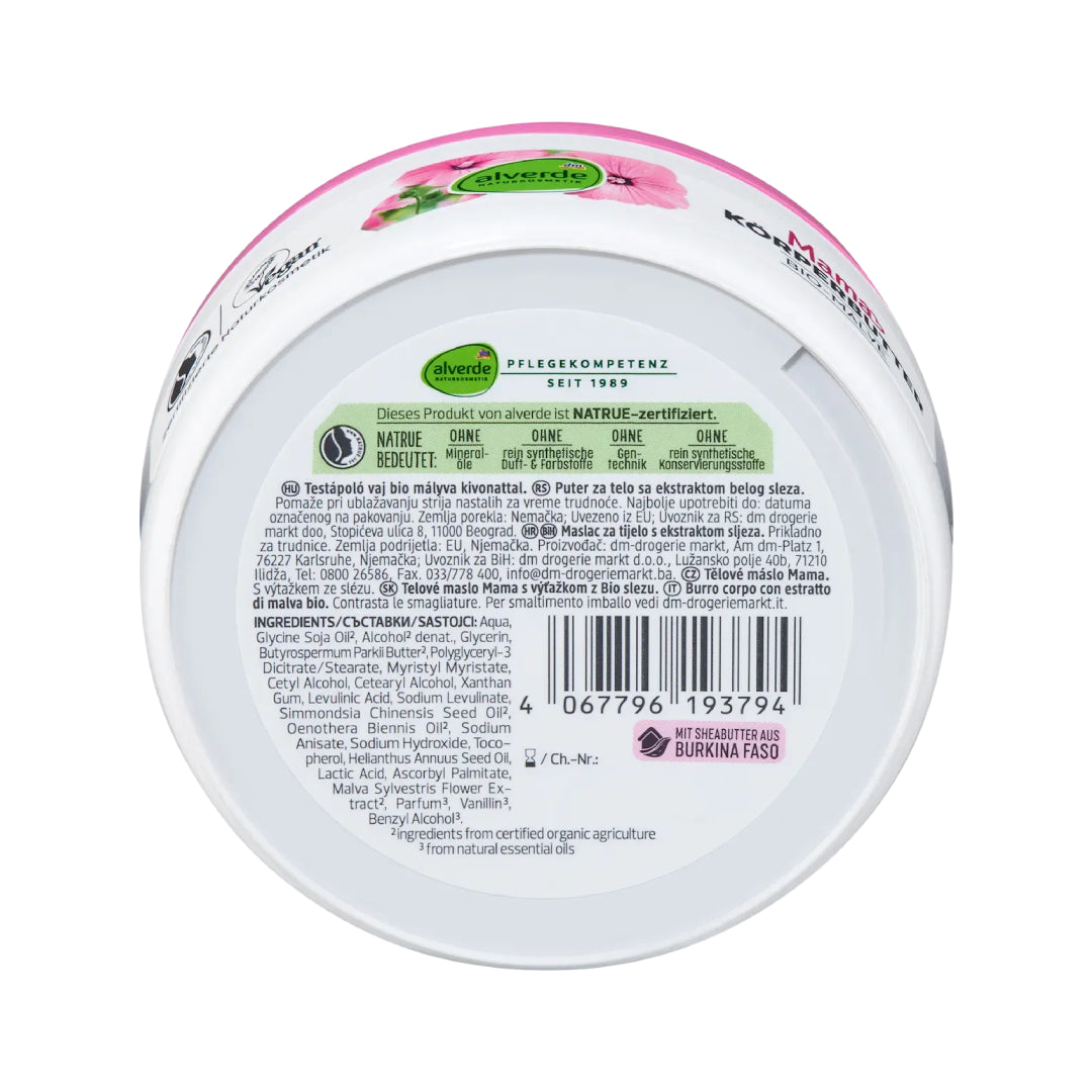 Alverde NATURKOSMETIK Mama Body Butter 200ml