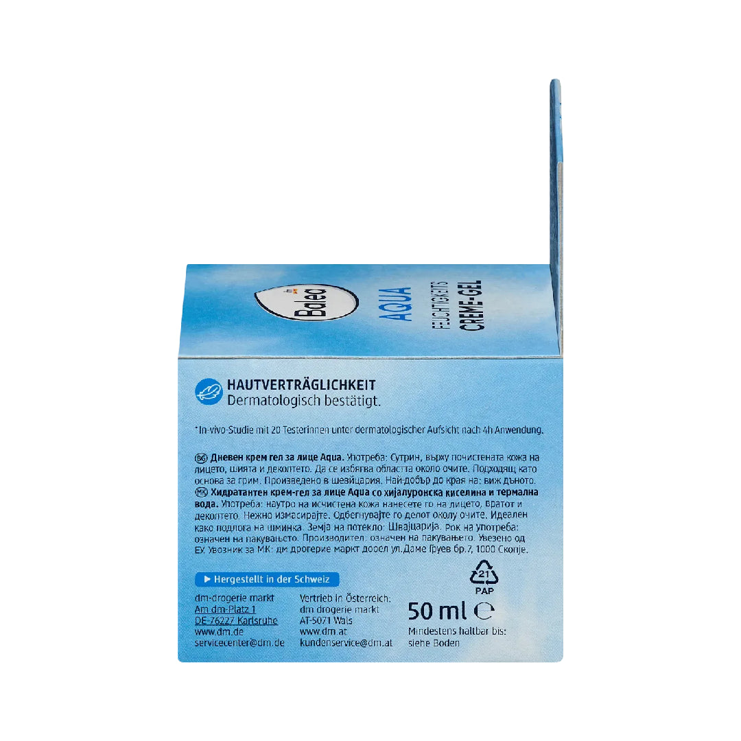 Balea Aqua Hydrating Face Cream Gel 50ml