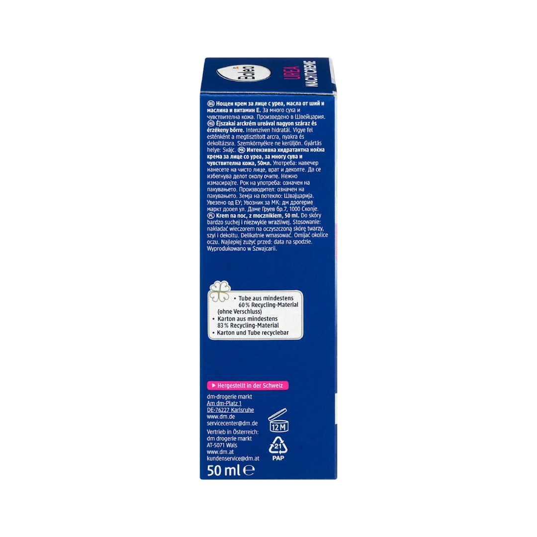 Balea Urea Night Cream 50ml