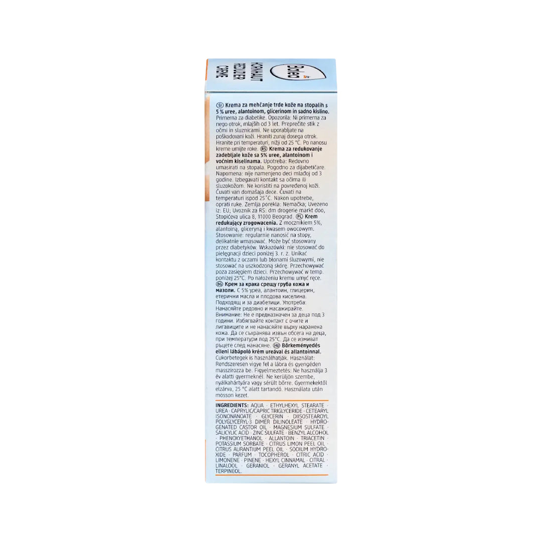 Balea Foot Callus Reducing Cream with Urea & Allantoin 50ml