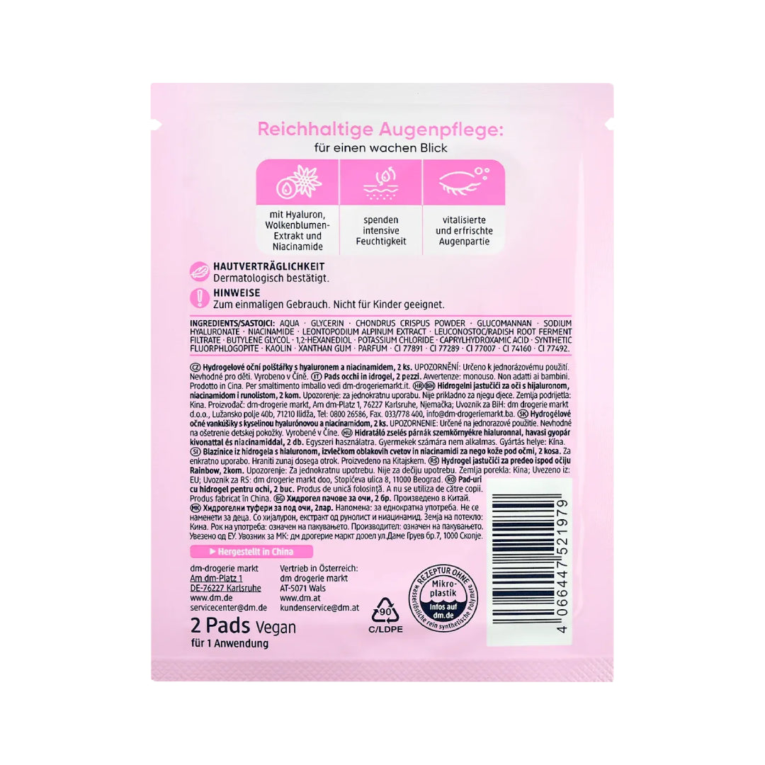 Balea Hydrogel Rainbow Eye Pads