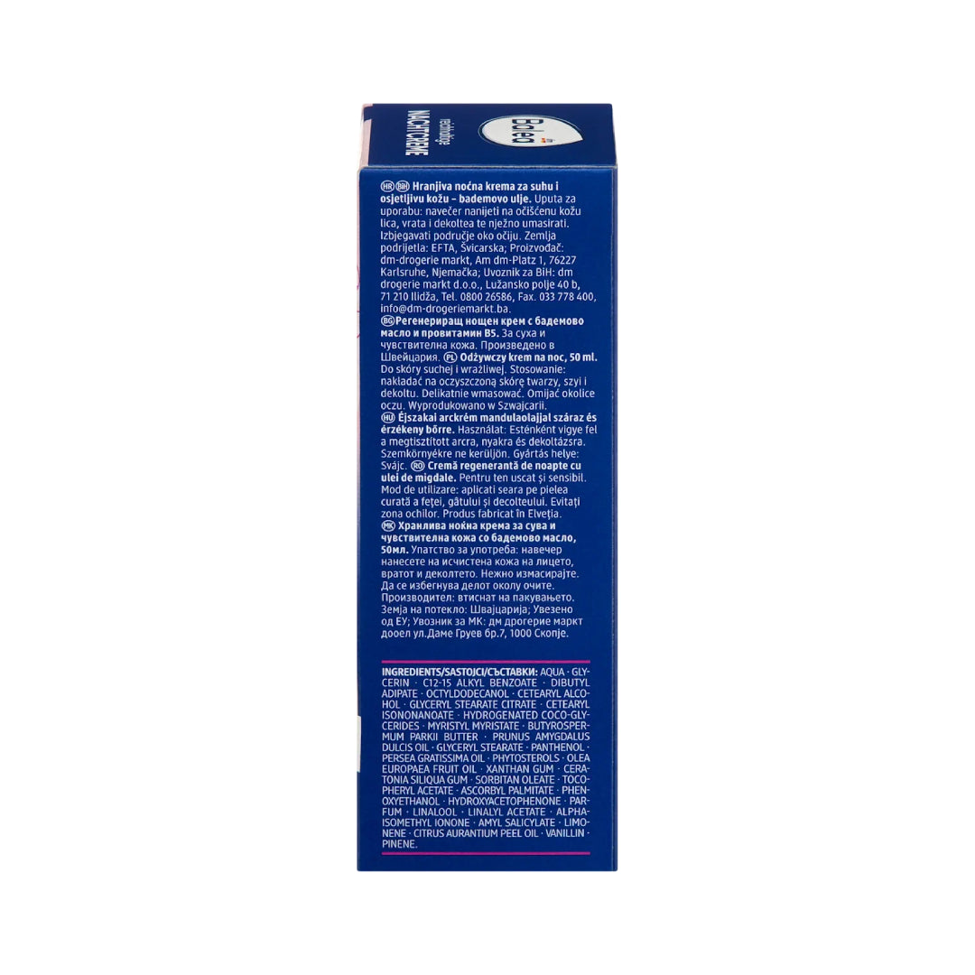 Balea Rich Night Cream 50ml